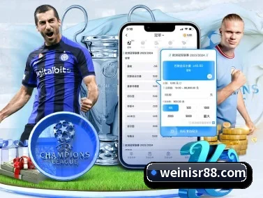 全球化